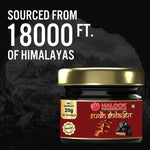 Load image into Gallery viewer, Sudh Shilajit – Pure Himalayan Resin for Energy, Endurance &amp; Vitality-Malook Pharam 2
